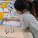 열린학교지역아동센터 | 정천아동센터에서 열린 가족운동회 (키움페스티벌)