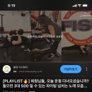 제갈혁 이미지