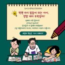 김지신아동청소년상담센터 네이버블로그