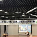 대한안경 이미지