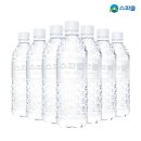 스파클 500ml 80병 12380원 이미지