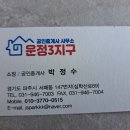 2021-00019