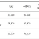 수원-0037 이미지