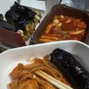 삼첩분식 이미지