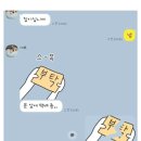 H2335 이미지