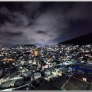 범천2동-14 이미지