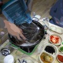 수연수산 네이버블로그