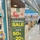 안경, 진정성 이마트 다산점 | 계양구안경 페이드투블랙 뿔테안경 후기 안경진정성 이마트계양점