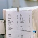 밝은광장바이크카페