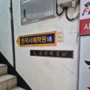 신한종로점 이미지
