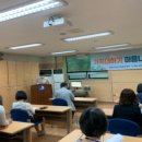 동작구정신건강복지센터 이미지