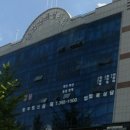 동영센트럴타워 이미지