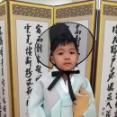 예절어린이집 이미지