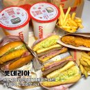 롯데리아 금정역점