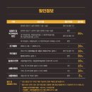 (공연) 브레멘 필하모닉 오케스트라 내한공연 이미지