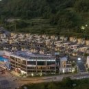 아르떼스파앤풀빌라 이미지