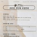 이글골프클럽 이미지