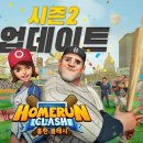 클래시 이미지