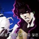 카즈 이미지