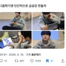 프리앤드네일 | 이제 정말 피할 곳이 없다
