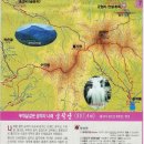 공작산 휴양림 펜션 이미지