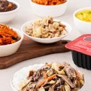 집밥밥집 이미지