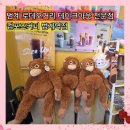 범계 카페 컴포즈커피 범계역점 가성비 좋은 테이크아웃 전문점 후기 (메뉴 종류 가격)