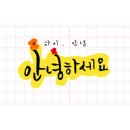 세븐일레븐 대구용산햇빛점 이미지