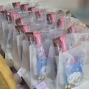 일상의한의원 | [일상]크리스마스 끝,경산 리뉴한의원 엑셀브이레이저,스타벅스 핑거초콜릿 후기