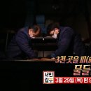 세탁종합병원 이미지