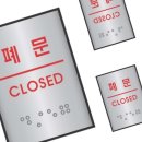 J0205 이미지