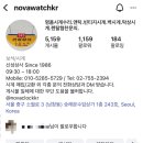 신성상사