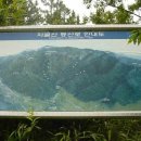 칠곡면사무소 이미지