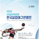 중앙실업 파이낸셜뉴스
