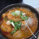 돈하루감자탕