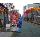 신안동10 이미지