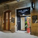 casa de 215 이미지