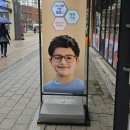 안경나라 송파위례점 이미지