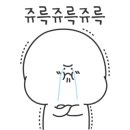 칼국수 이레 이미지