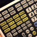 스타게임노래연습장 이미지