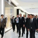 명품산업 이미지