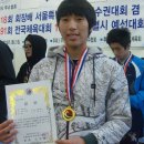 도봉구복싱협회체육관 이미지