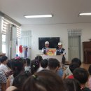 가야송림어린이집 이미지