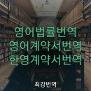 한영무역(주) 이미지