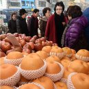 인제시장 이미지