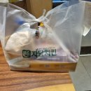 자담치킨 명지점 이미지