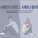 이기쁨치과의원 이미지