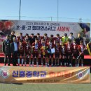 포항중앙여자고등학교 이미지