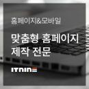 지오 나인