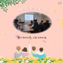 기쁜마음정신건강의학과의원 이미지